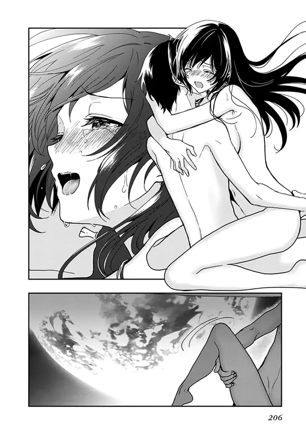 Kono Shima ni wa Midara de Jaaku na Mono ga Sumu Chapter 47.5 - Page 13