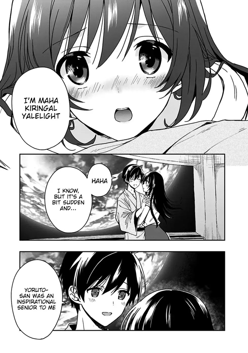 Kono Shima ni wa Midara de Jaaku na Mono ga Sumu Chapter 47.5 - Page 4