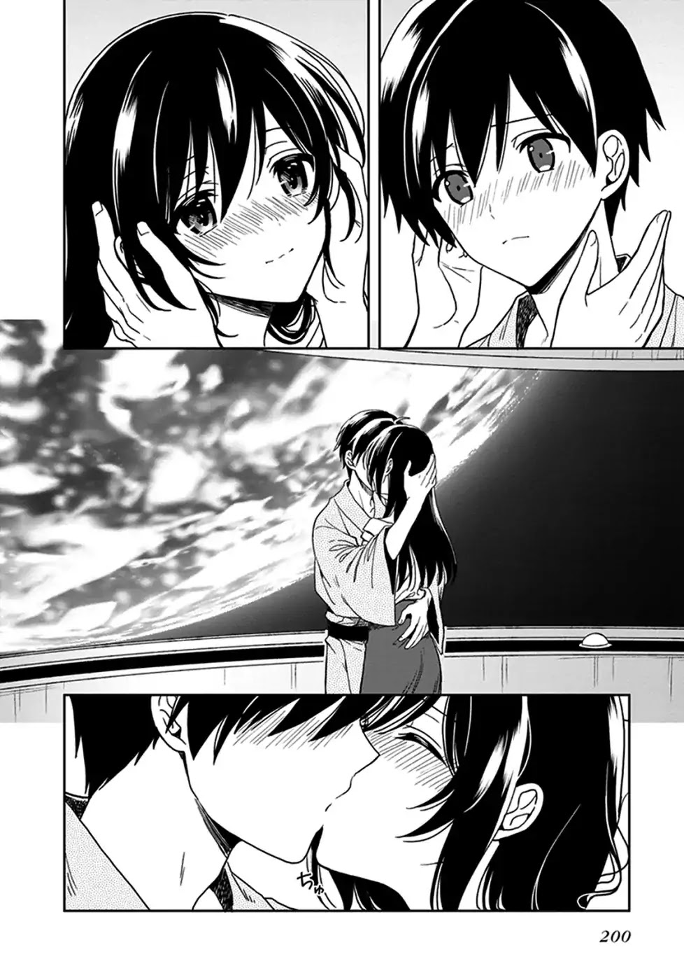 Kono Shima ni wa Midara de Jaaku na Mono ga Sumu Chapter 47.5 - Page 7