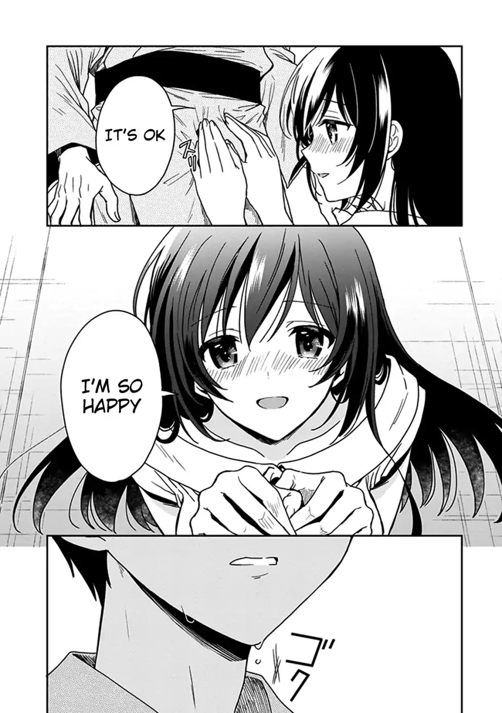 Kono Shima ni wa Midara de Jaaku na Mono ga Sumu Chapter 47.5 - Page 9