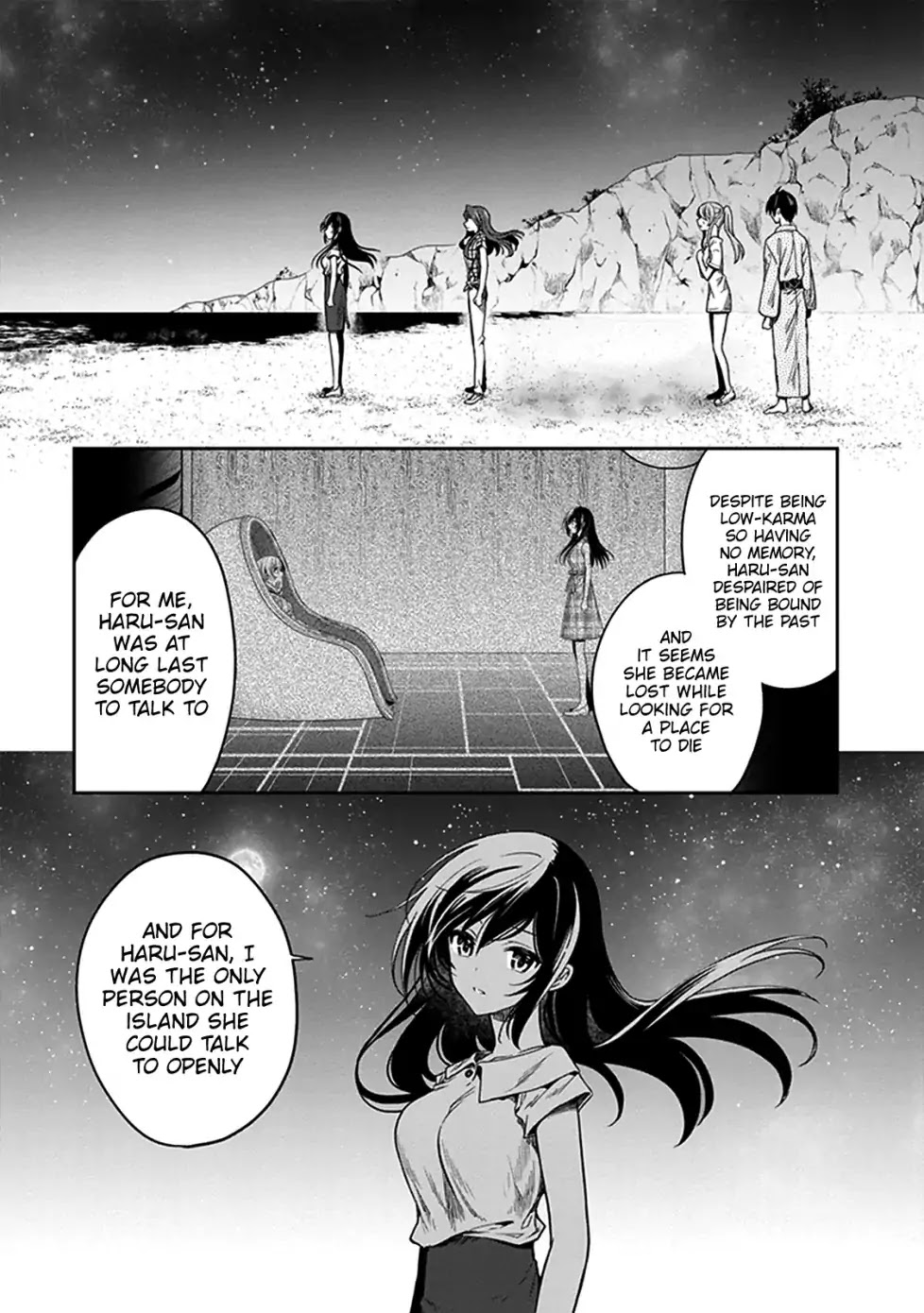 Kono Shima ni wa Midara de Jaaku na Mono ga Sumu Chapter 47 - Page 1