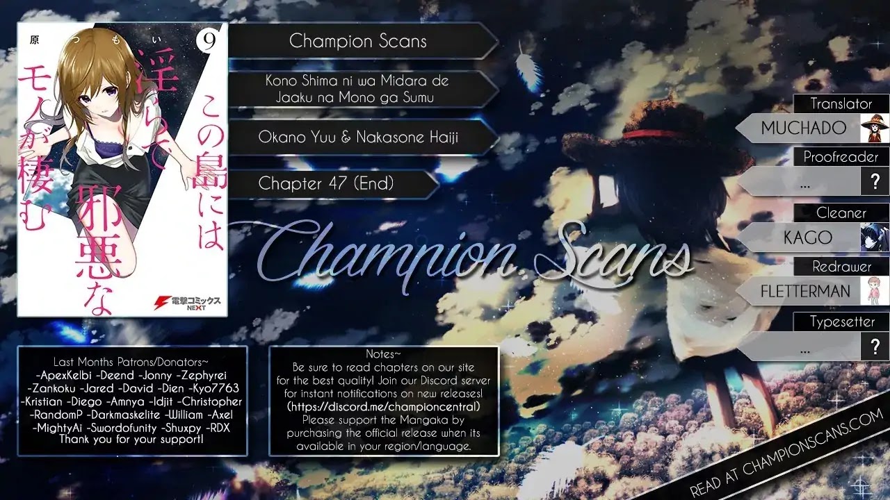 Kono Shima ni wa Midara de Jaaku na Mono ga Sumu Chapter 47 - Page 2