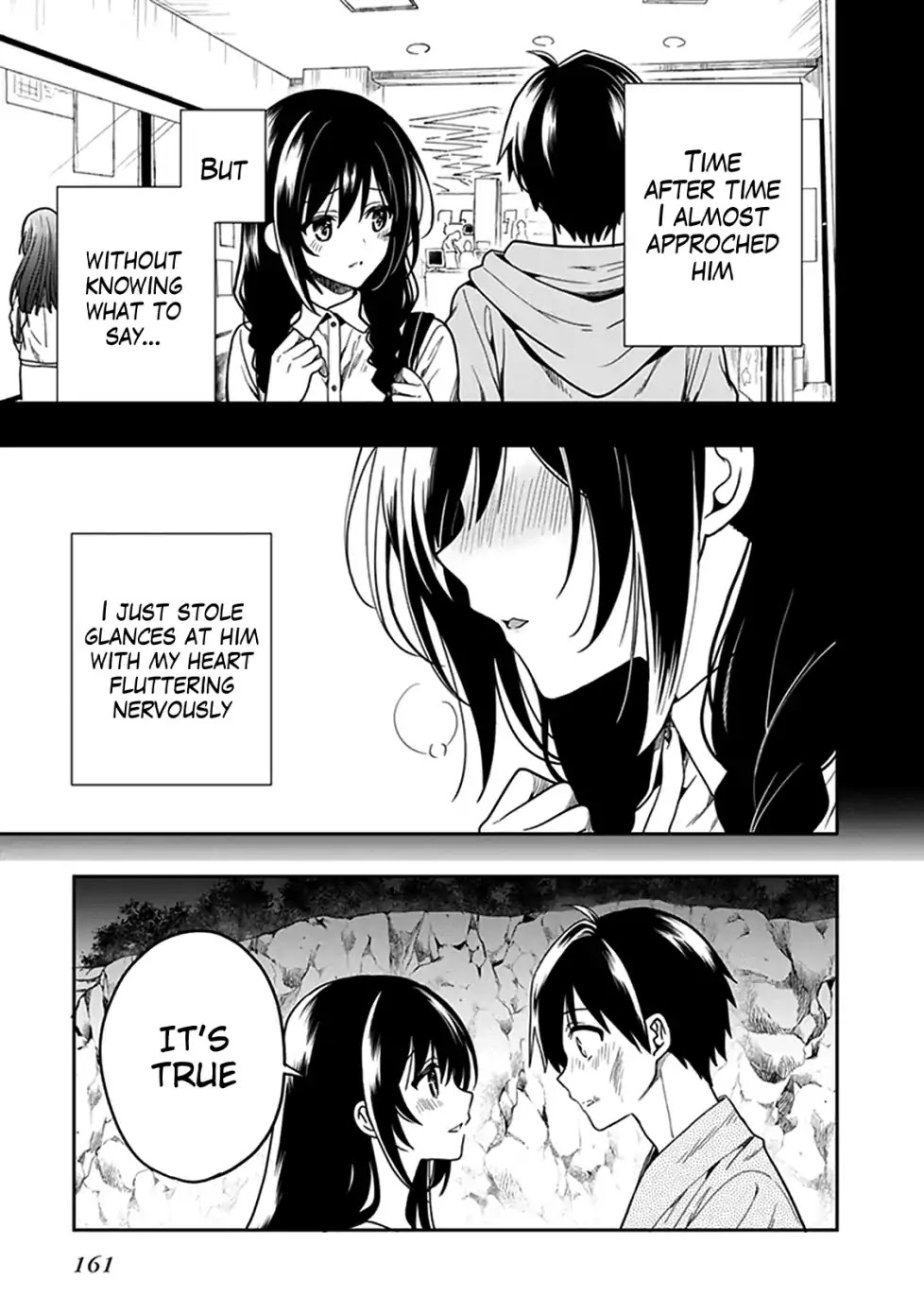 Kono Shima ni wa Midara de Jaaku na Mono ga Sumu Chapter 47 - Page 11