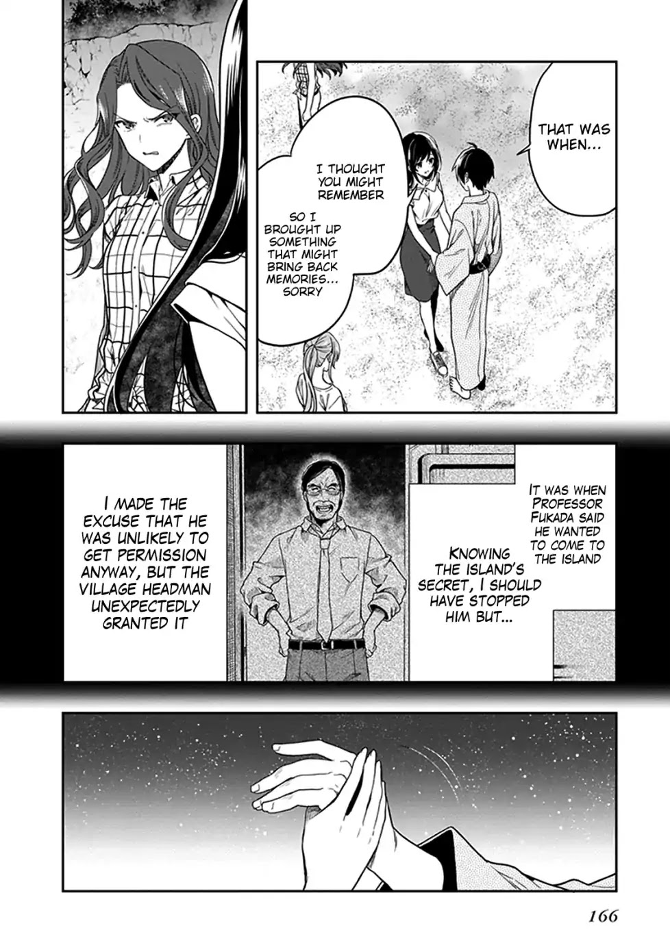 Kono Shima ni wa Midara de Jaaku na Mono ga Sumu Chapter 47 - Page 16