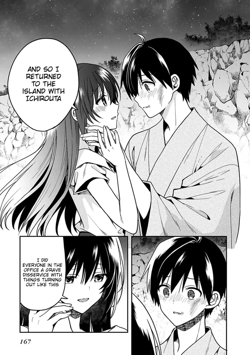 Kono Shima ni wa Midara de Jaaku na Mono ga Sumu Chapter 47 - Page 17