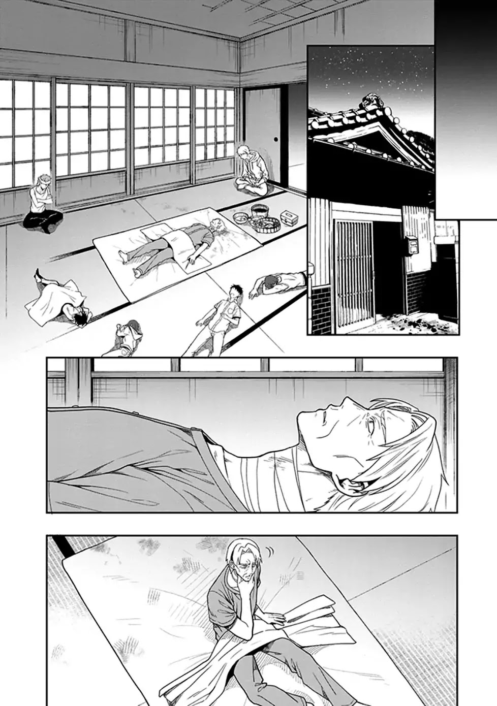 Kono Shima ni wa Midara de Jaaku na Mono ga Sumu Chapter 47 - Page 28