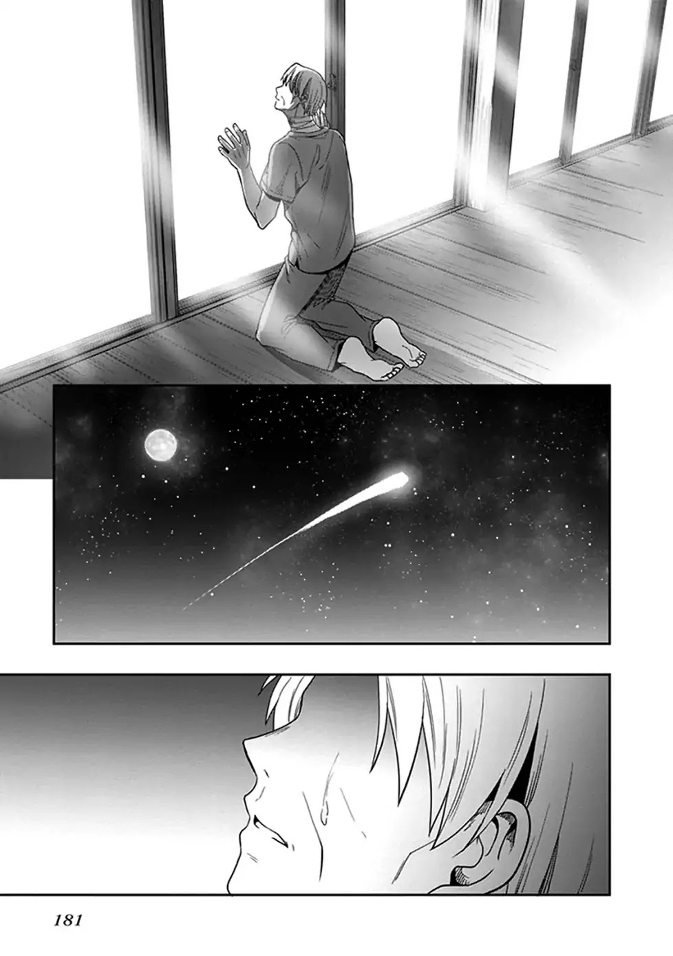 Kono Shima ni wa Midara de Jaaku na Mono ga Sumu Chapter 47 - Page 31