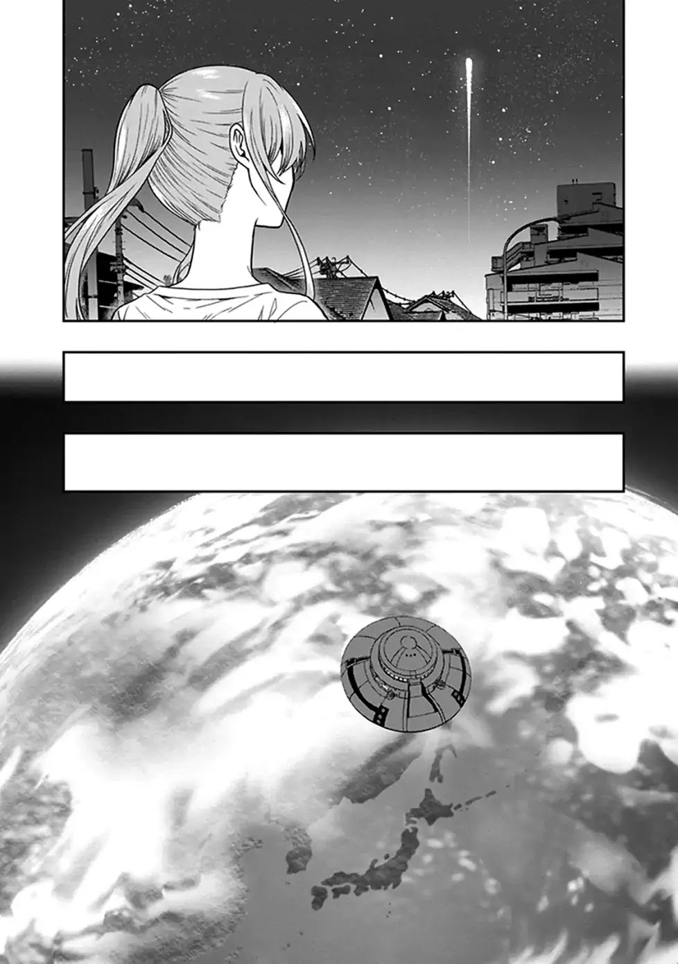 Kono Shima ni wa Midara de Jaaku na Mono ga Sumu Chapter 47 - Page 34