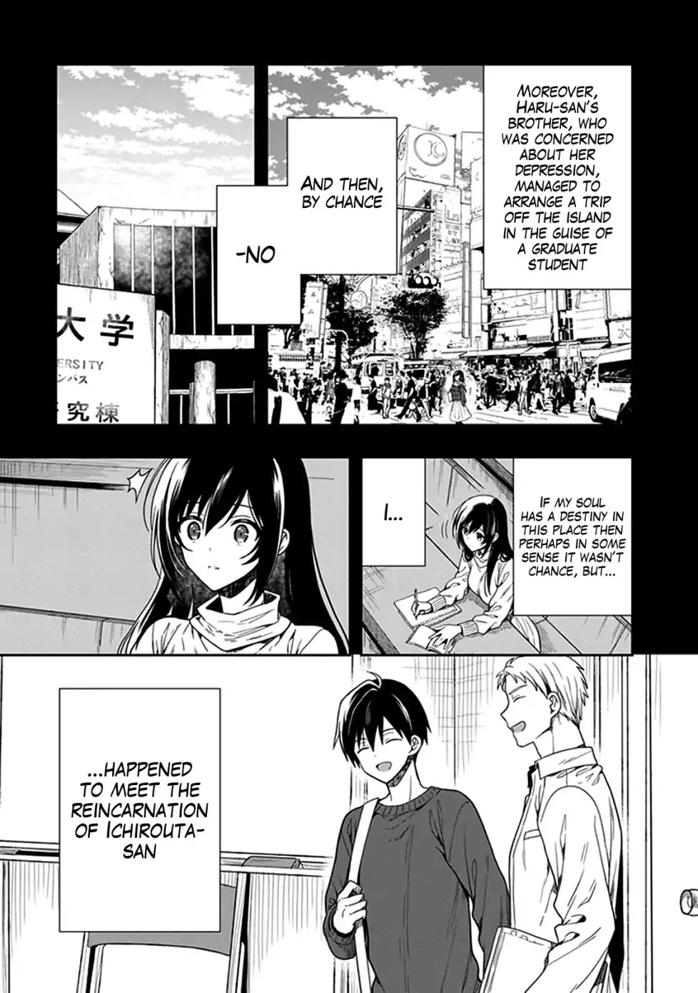 Kono Shima ni wa Midara de Jaaku na Mono ga Sumu Chapter 47 - Page 9