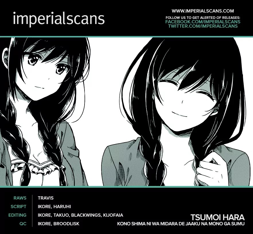 Kono Shima ni wa Midara de Jaaku na Mono ga Sumu Chapter 5 - Page 2