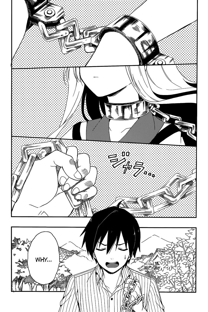 Kono Shima ni wa Midara de Jaaku na Mono ga Sumu Chapter 5 - Page 12