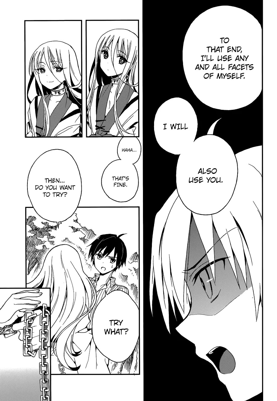 Kono Shima ni wa Midara de Jaaku na Mono ga Sumu Chapter 5 - Page 15