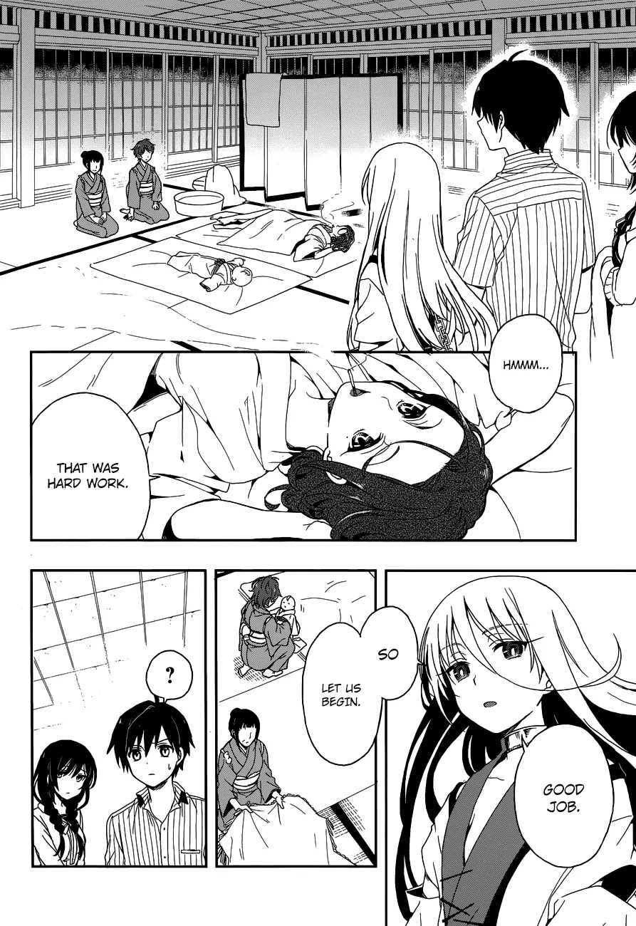 Kono Shima ni wa Midara de Jaaku na Mono ga Sumu Chapter 5 - Page 18