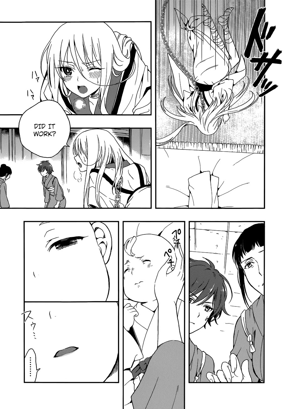 Kono Shima ni wa Midara de Jaaku na Mono ga Sumu Chapter 5 - Page 22