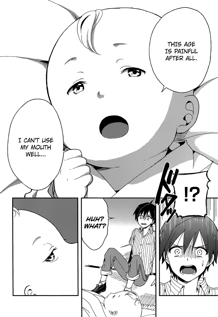 Kono Shima ni wa Midara de Jaaku na Mono ga Sumu Chapter 5 - Page 23