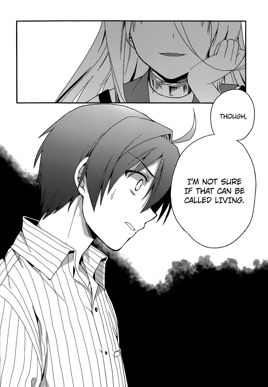 Kono Shima ni wa Midara de Jaaku na Mono ga Sumu Chapter 5 - Page 27