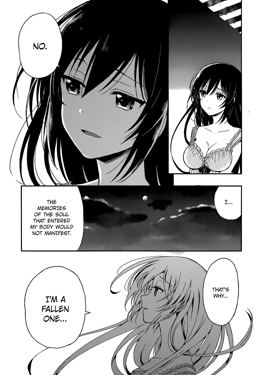 Kono Shima ni wa Midara de Jaaku na Mono ga Sumu Chapter 5 - Page 32