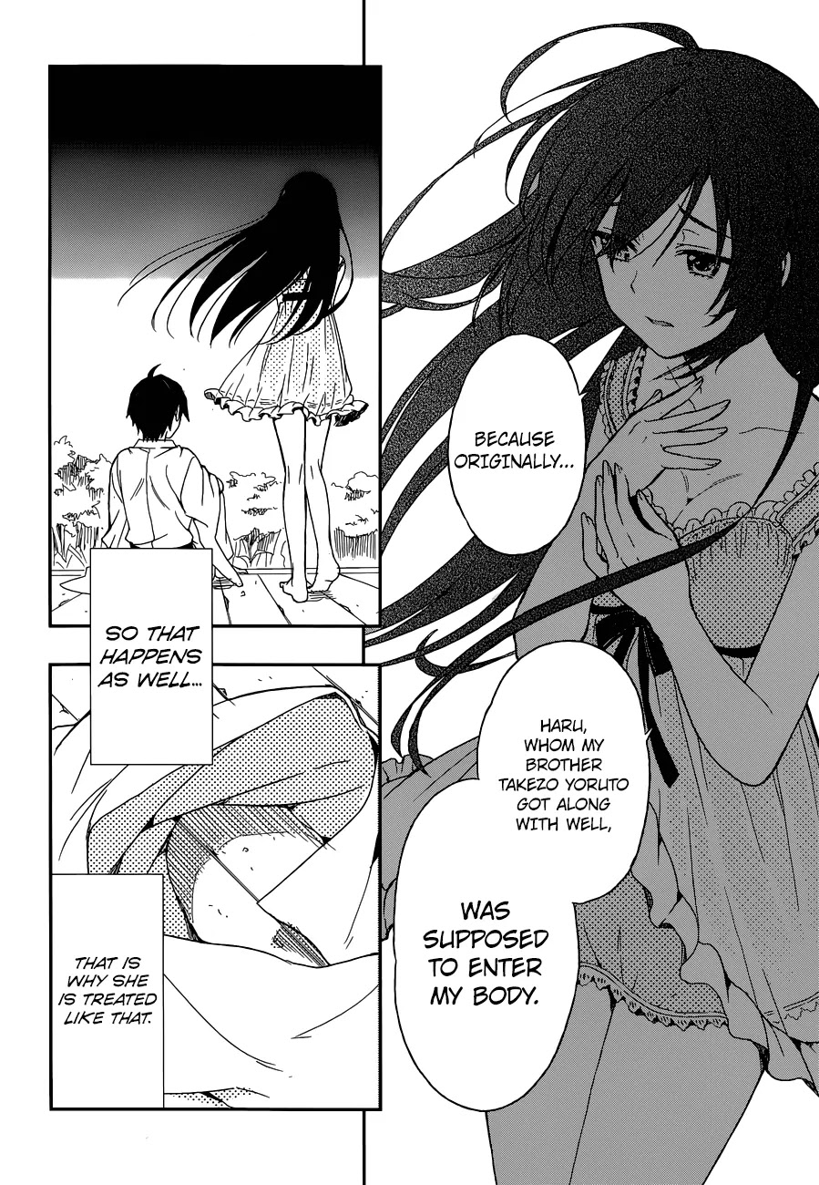 Kono Shima ni wa Midara de Jaaku na Mono ga Sumu Chapter 5 - Page 33