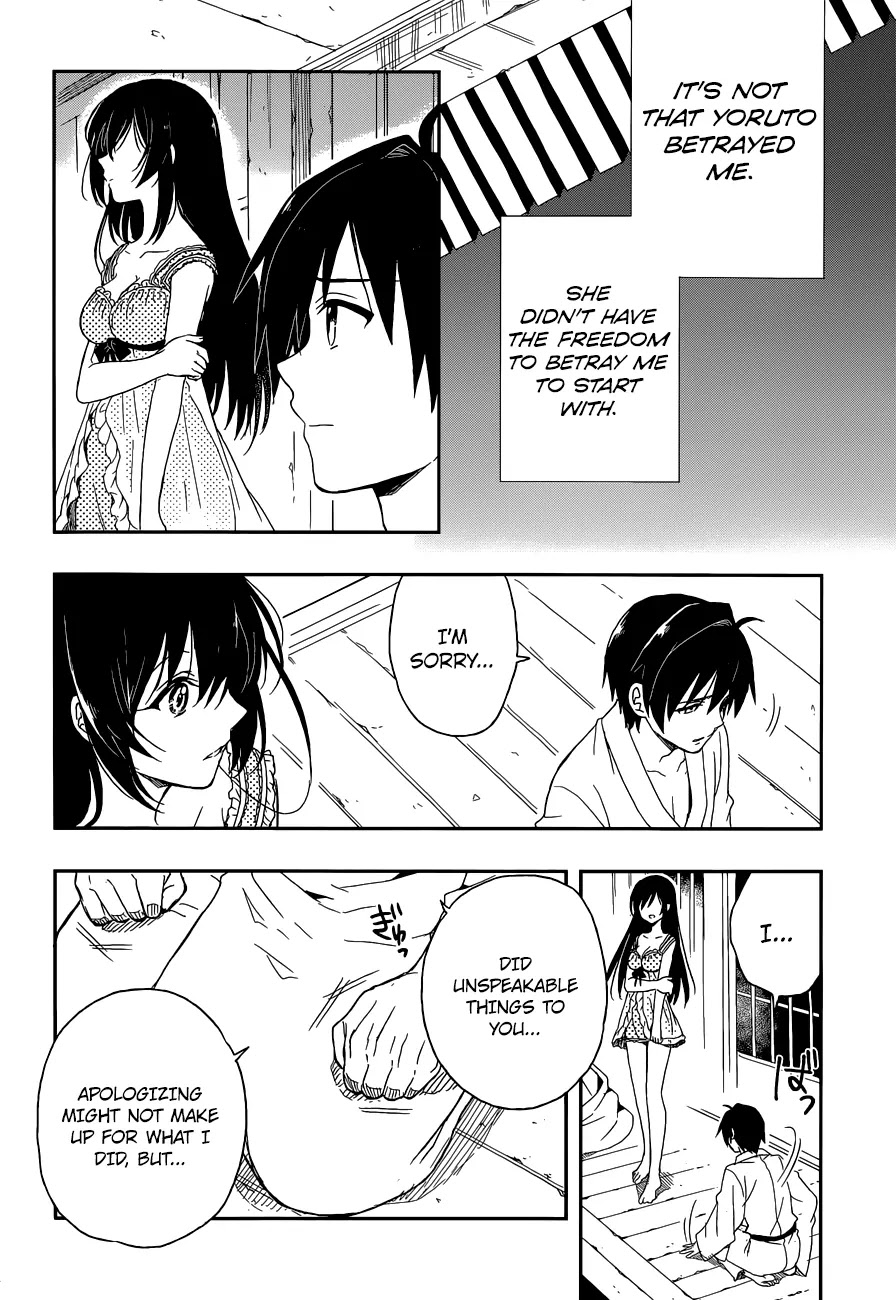 Kono Shima ni wa Midara de Jaaku na Mono ga Sumu Chapter 5 - Page 35