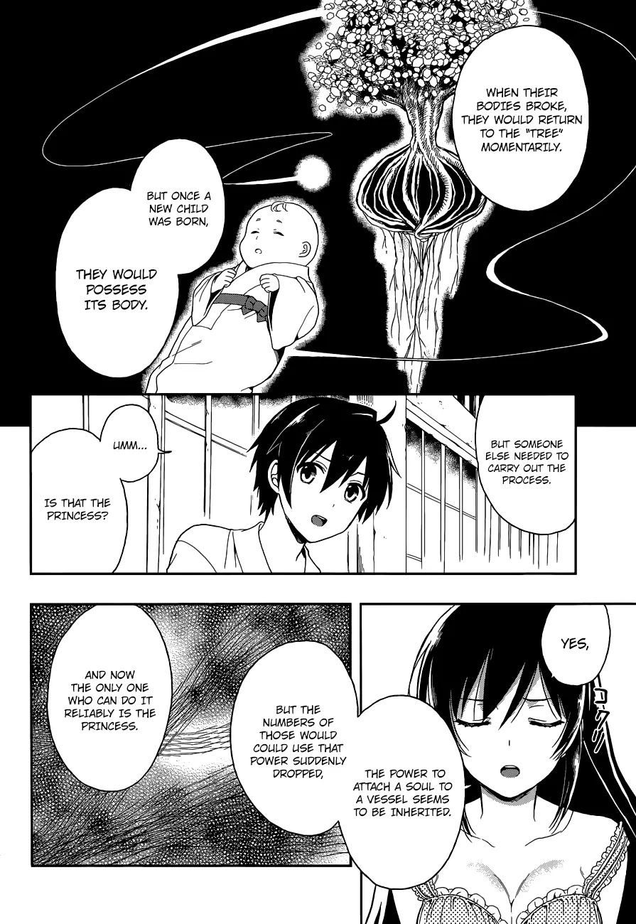 Kono Shima ni wa Midara de Jaaku na Mono ga Sumu Chapter 5 - Page 39