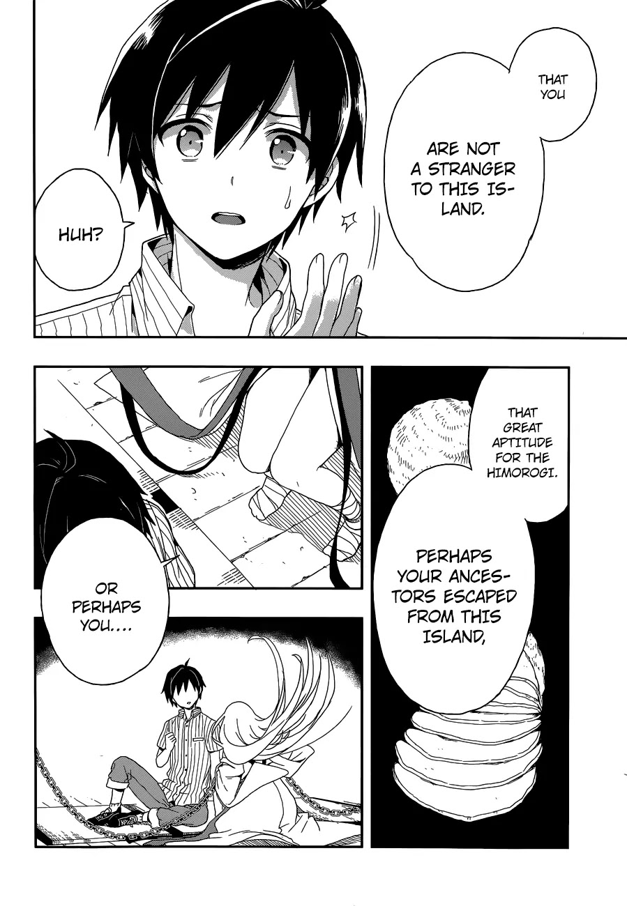 Kono Shima ni wa Midara de Jaaku na Mono ga Sumu Chapter 5 - Page 8