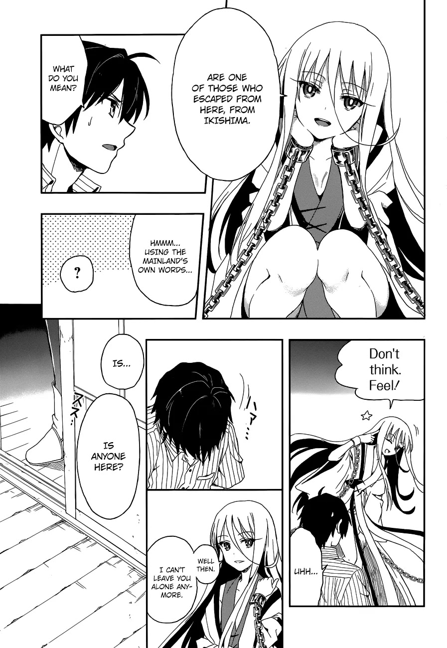 Kono Shima ni wa Midara de Jaaku na Mono ga Sumu Chapter 5 - Page 9