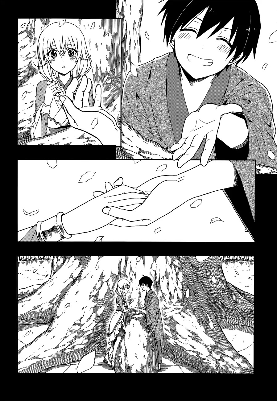 Kono Shima ni wa Midara de Jaaku na Mono ga Sumu Chapter 6 - Page 11