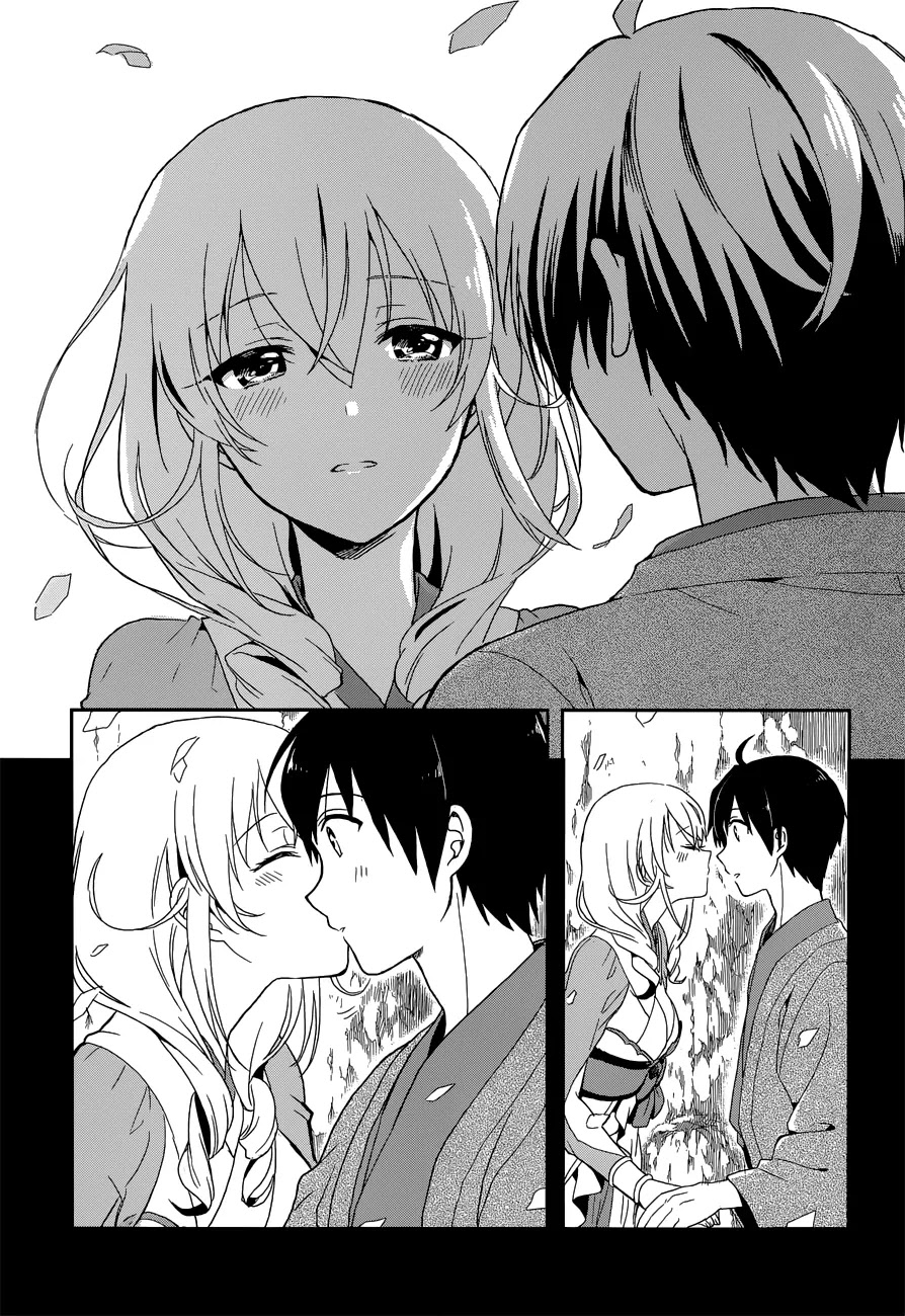 Kono Shima ni wa Midara de Jaaku na Mono ga Sumu Chapter 6 - Page 12