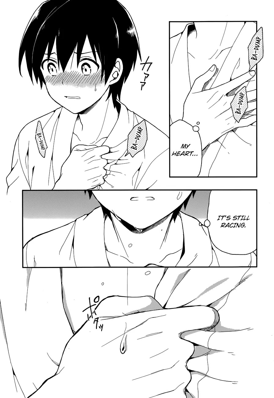 Kono Shima ni wa Midara de Jaaku na Mono ga Sumu Chapter 6 - Page 16