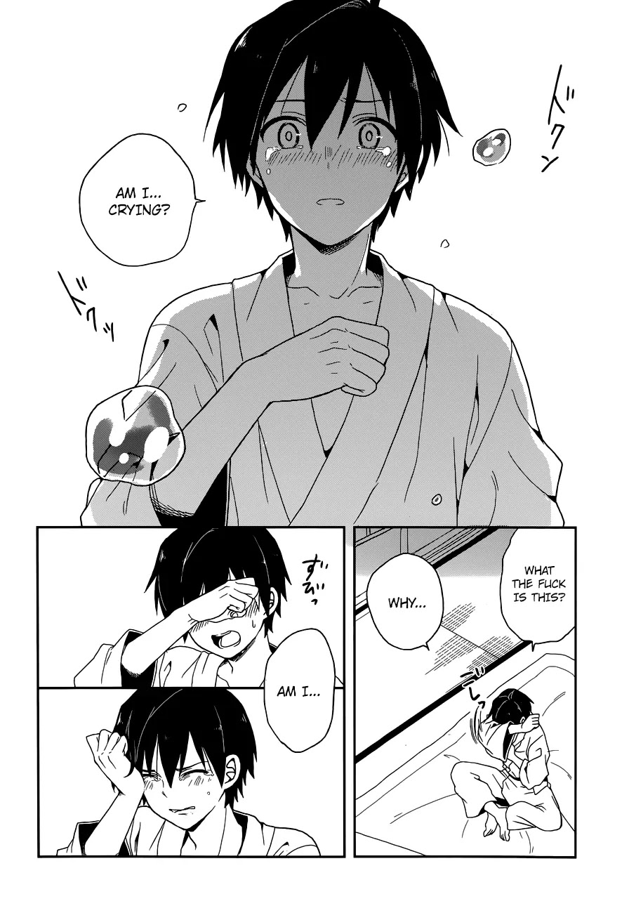 Kono Shima ni wa Midara de Jaaku na Mono ga Sumu Chapter 6 - Page 17