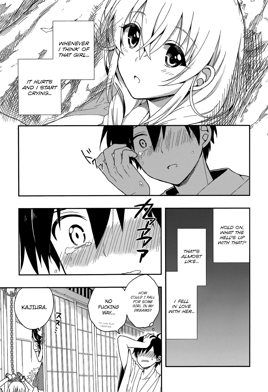 Kono Shima ni wa Midara de Jaaku na Mono ga Sumu Chapter 6 - Page 18