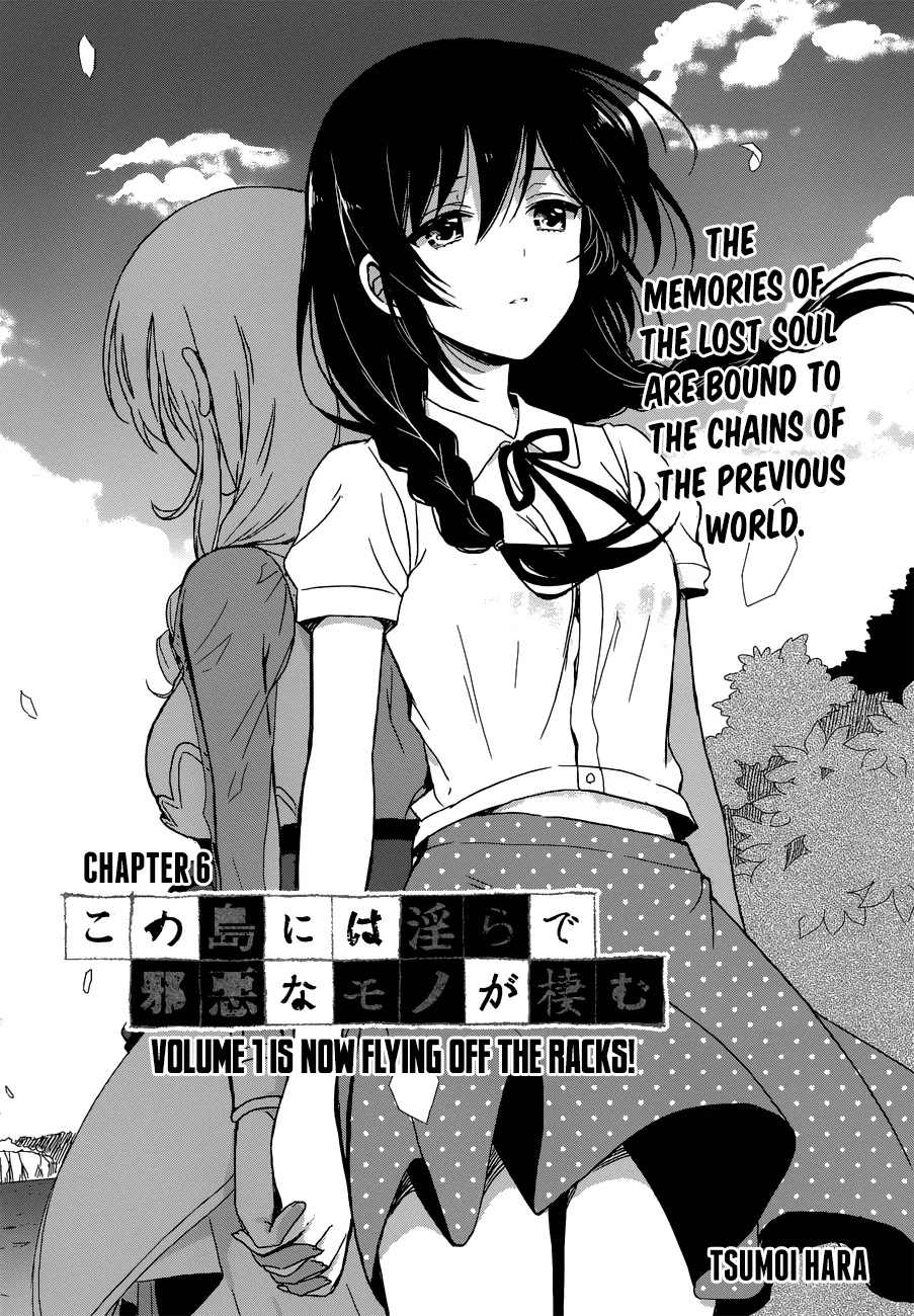 Kono Shima ni wa Midara de Jaaku na Mono ga Sumu Chapter 6 - Page 3