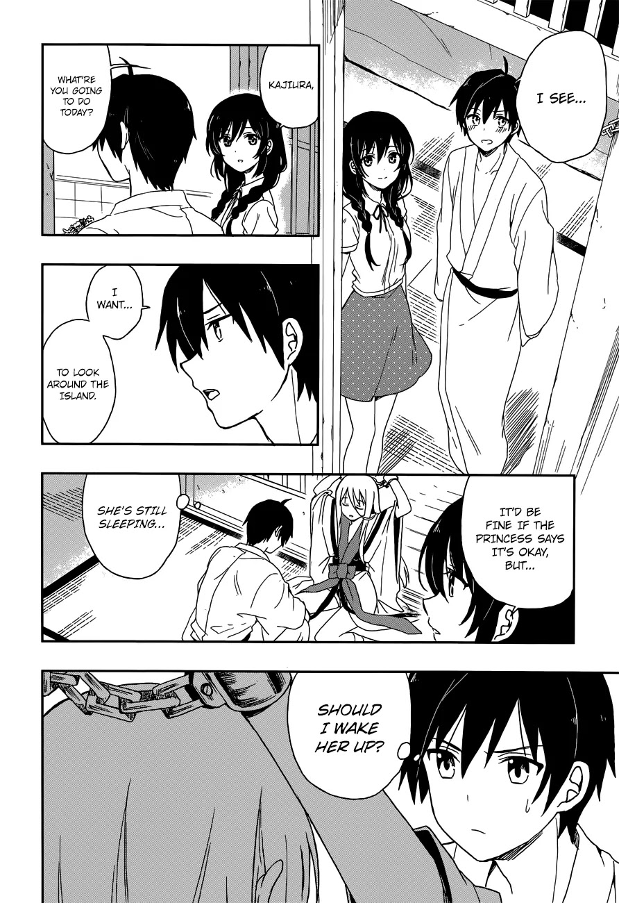 Kono Shima ni wa Midara de Jaaku na Mono ga Sumu Chapter 6 - Page 21