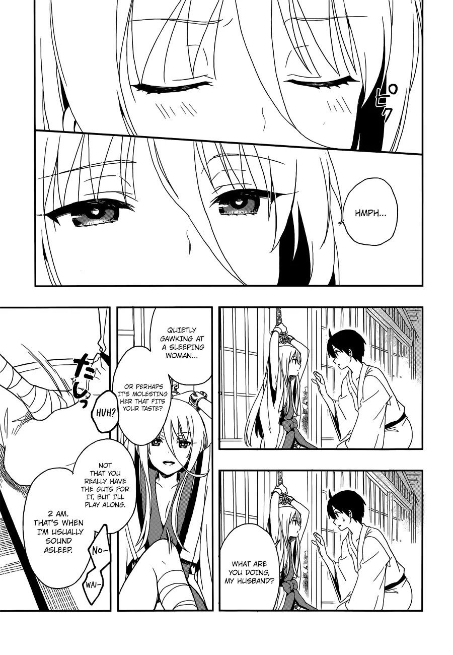 Kono Shima ni wa Midara de Jaaku na Mono ga Sumu Chapter 6 - Page 22