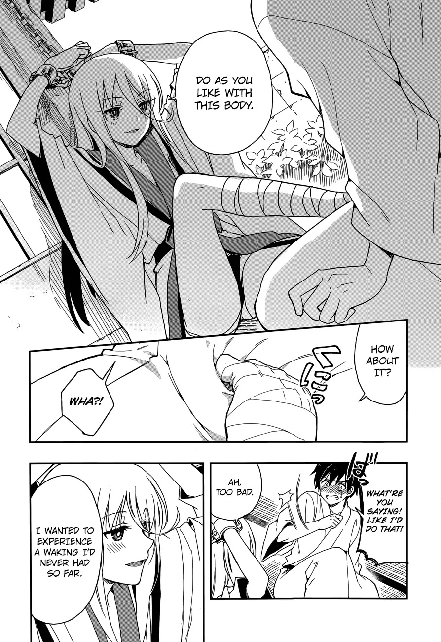 Kono Shima ni wa Midara de Jaaku na Mono ga Sumu Chapter 6 - Page 23