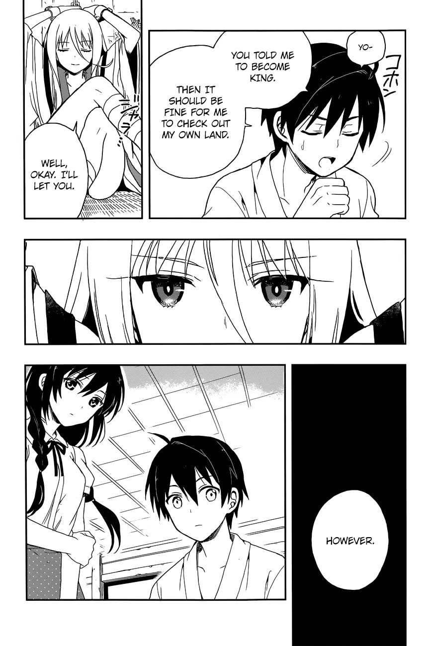 Kono Shima ni wa Midara de Jaaku na Mono ga Sumu Chapter 6 - Page 25