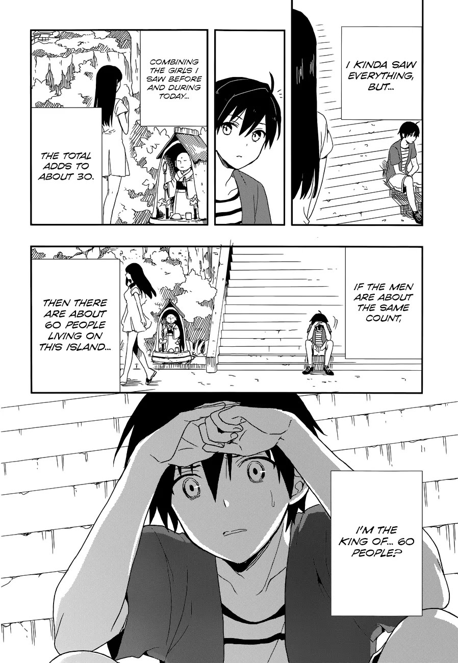 Kono Shima ni wa Midara de Jaaku na Mono ga Sumu Chapter 6 - Page 29