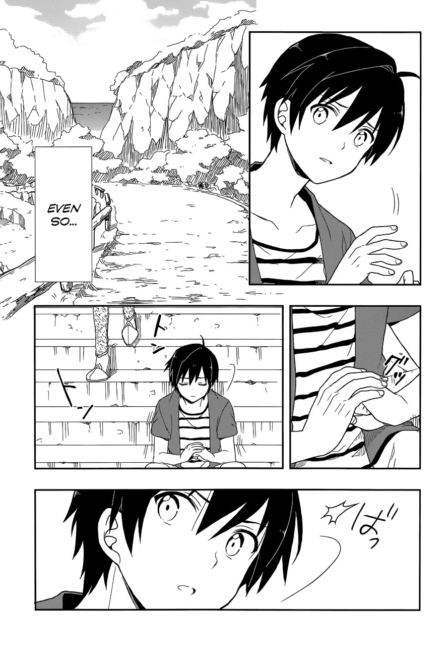 Kono Shima ni wa Midara de Jaaku na Mono ga Sumu Chapter 6 - Page 30