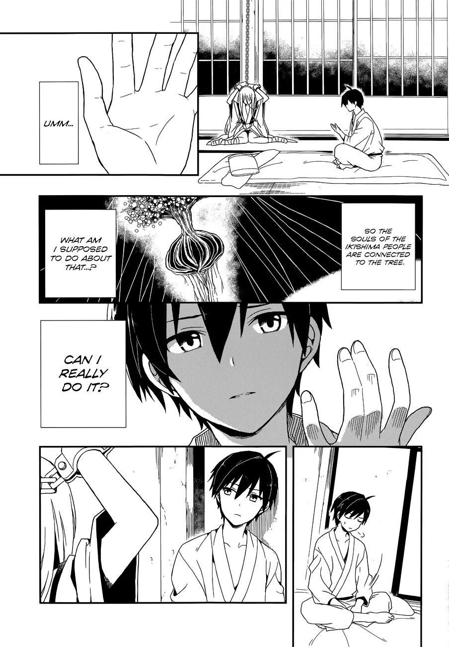 Kono Shima ni wa Midara de Jaaku na Mono ga Sumu Chapter 6 - Page 4