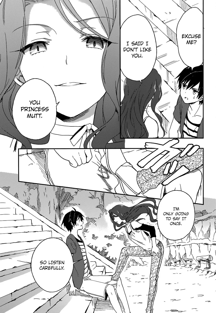 Kono Shima ni wa Midara de Jaaku na Mono ga Sumu Chapter 6 - Page 32