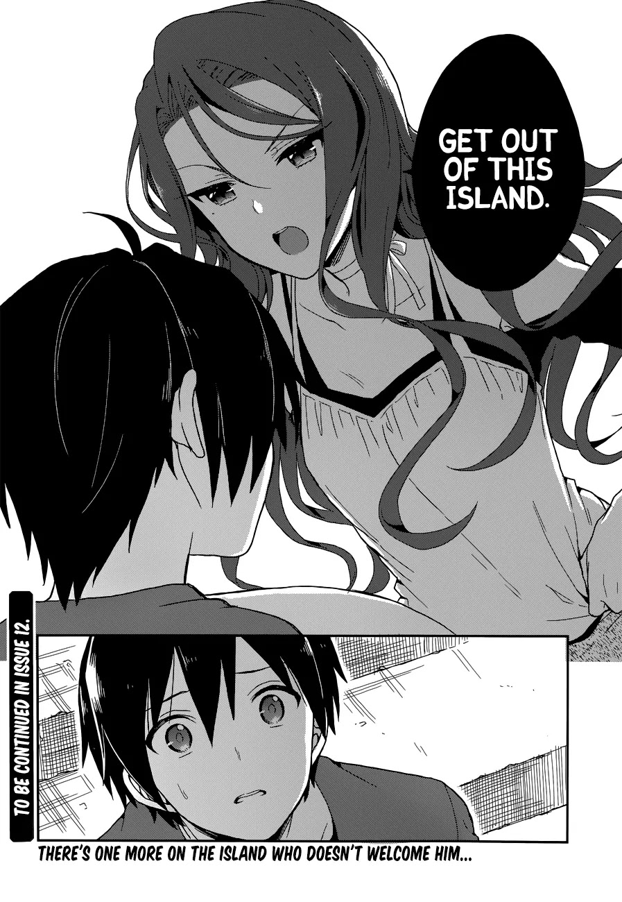 Kono Shima ni wa Midara de Jaaku na Mono ga Sumu Chapter 6 - Page 33