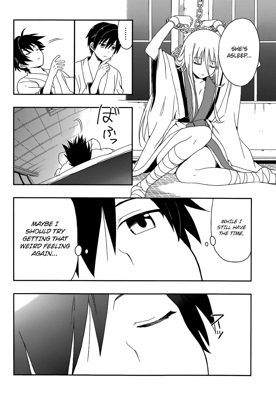 Kono Shima ni wa Midara de Jaaku na Mono ga Sumu Chapter 6 - Page 5