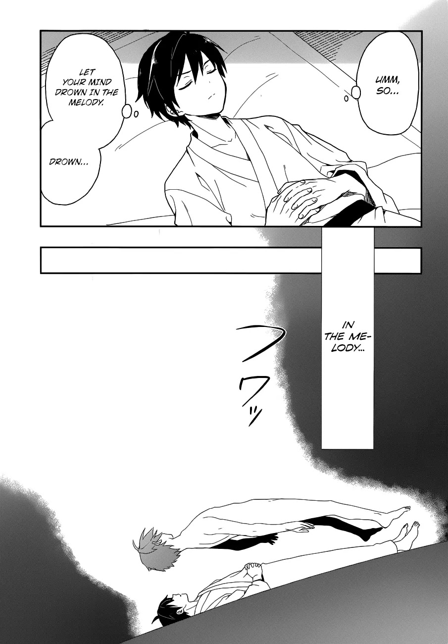 Kono Shima ni wa Midara de Jaaku na Mono ga Sumu Chapter 6 - Page 6