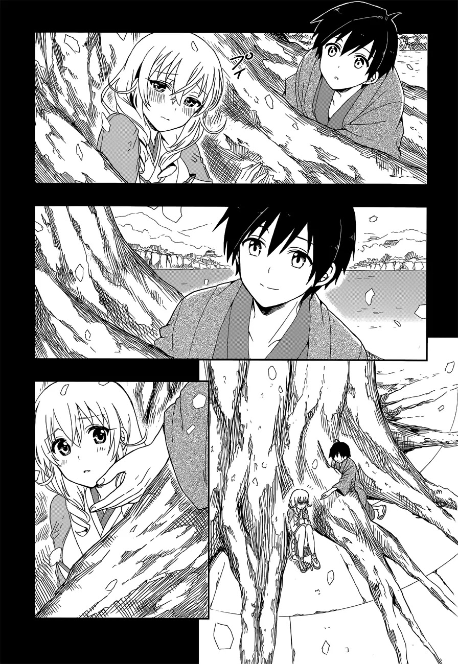 Kono Shima ni wa Midara de Jaaku na Mono ga Sumu Chapter 6 - Page 10