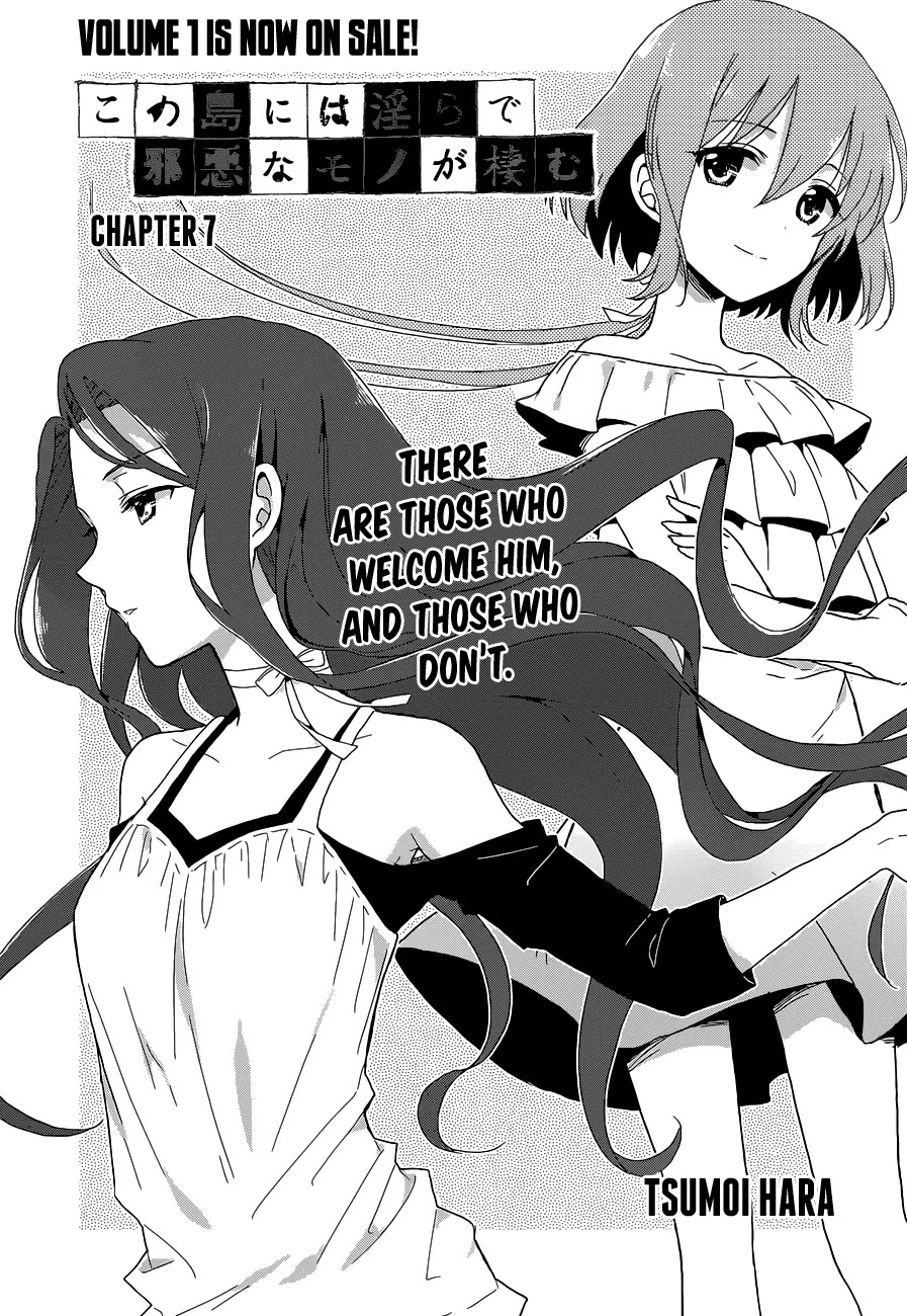 Kono Shima ni wa Midara de Jaaku na Mono ga Sumu Chapter 7 - Page 1
