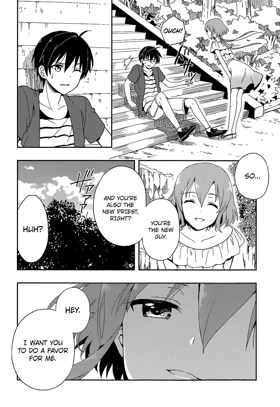 Kono Shima ni wa Midara de Jaaku na Mono ga Sumu Chapter 7 - Page 13