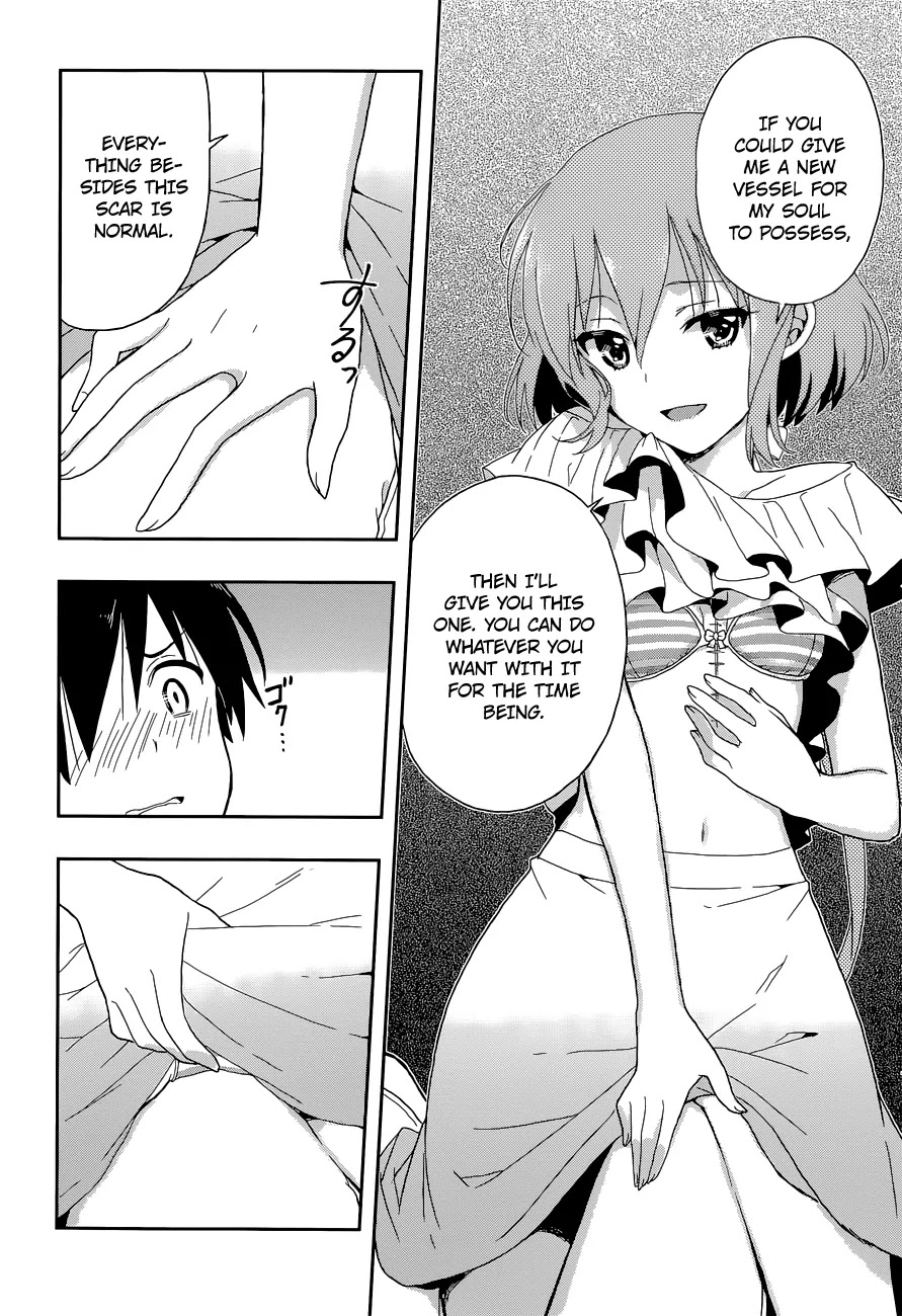 Kono Shima ni wa Midara de Jaaku na Mono ga Sumu Chapter 7 - Page 19