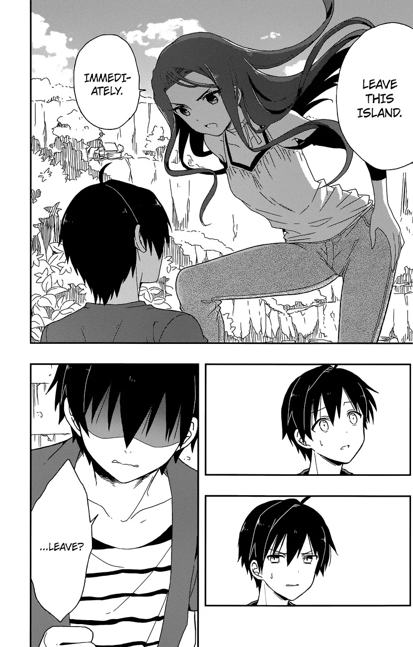 Kono Shima ni wa Midara de Jaaku na Mono ga Sumu Chapter 7 - Page 3