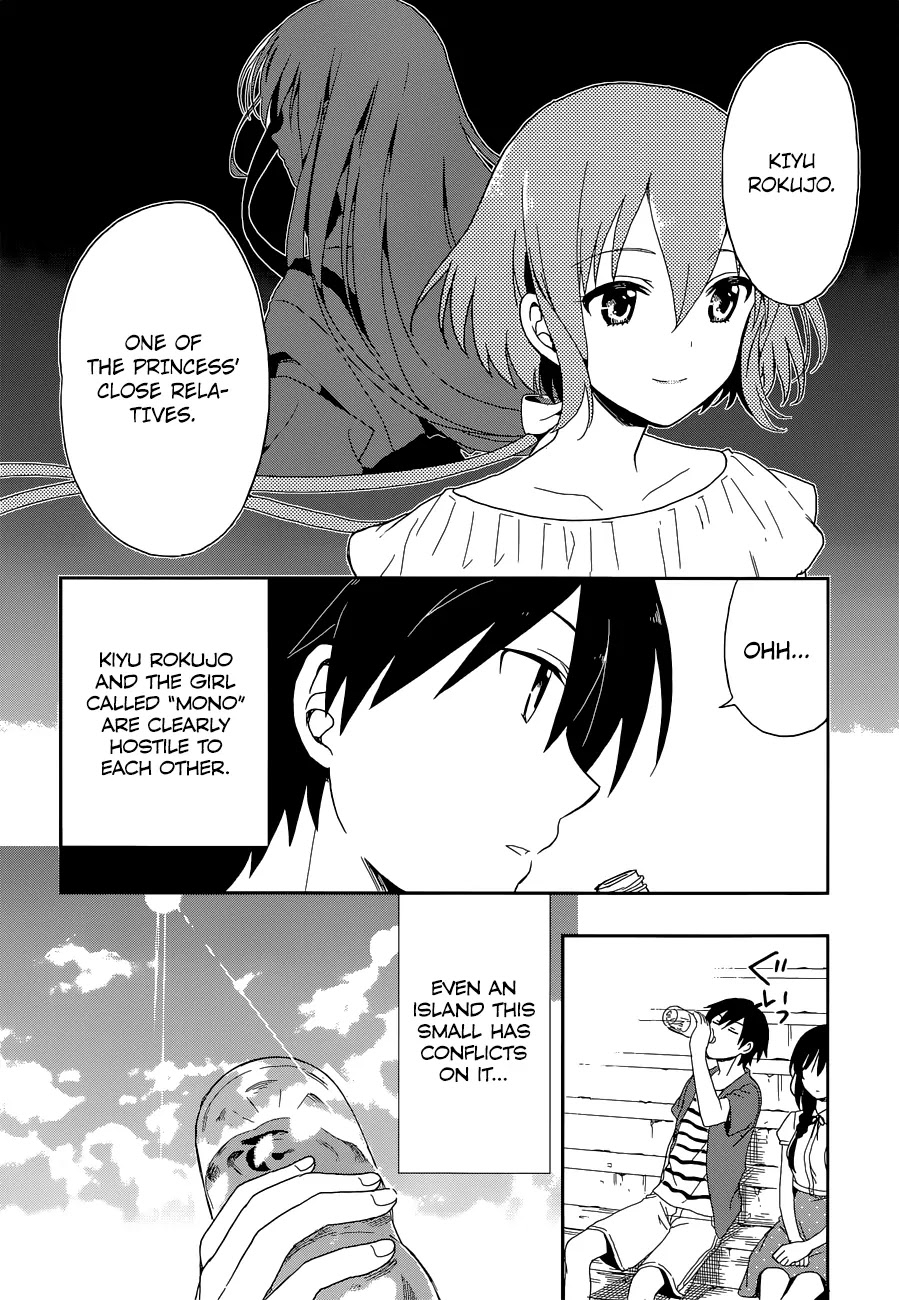 Kono Shima ni wa Midara de Jaaku na Mono ga Sumu Chapter 7 - Page 23