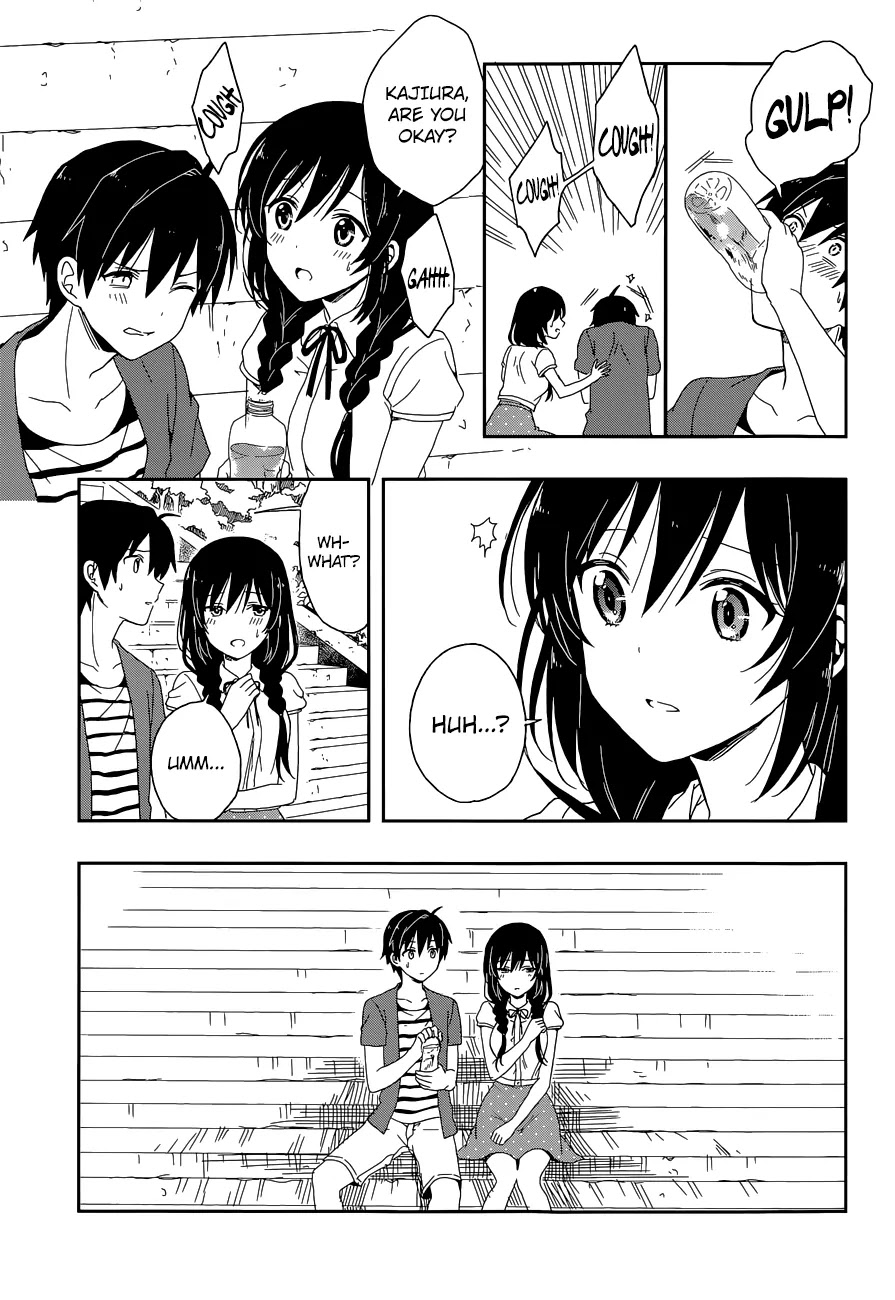 Kono Shima ni wa Midara de Jaaku na Mono ga Sumu Chapter 7 - Page 24